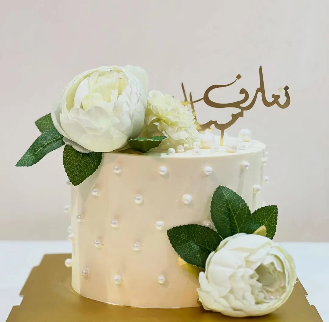 Wedding cake & gâteau de fiançailles — La Maison des Délices