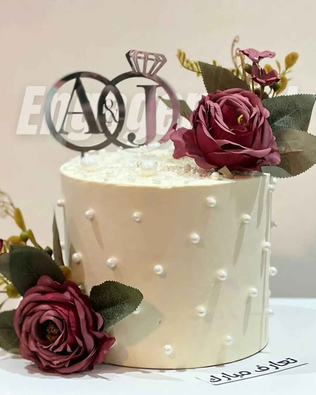 Mariage & Fiançailles — La Maison des Délices