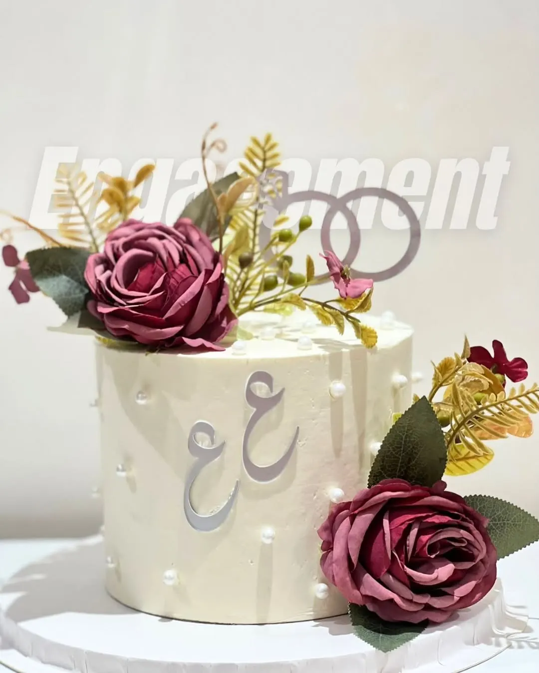 Mariage & Fiançailles — La Maison des Délices