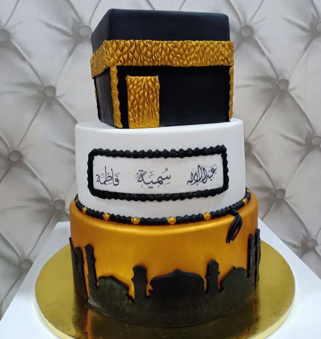Gâteau Umrah & Hajj Mabrour — La Maison des Délices