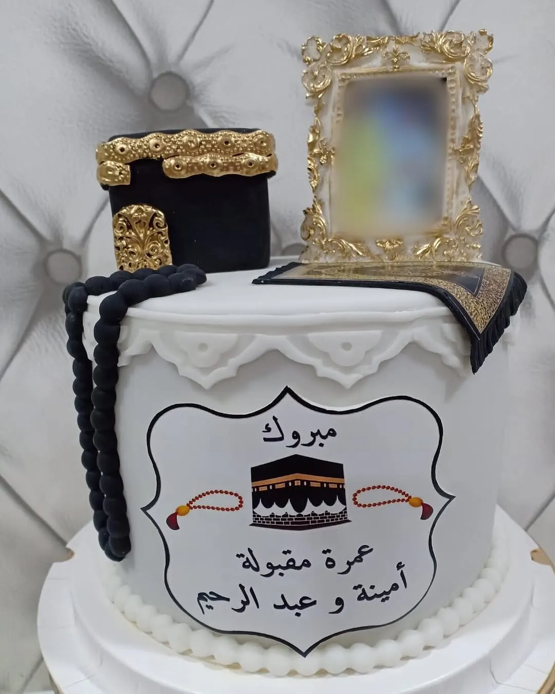 Umrah & Hajj — La Maison des Délices